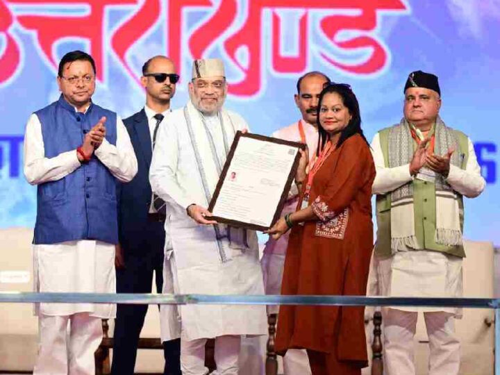 गृहमंत्री ने उत्तराखंड पुलिस में नव नियुक्त आरक्षियों को किये नियुक्ति पत्र प्रदान