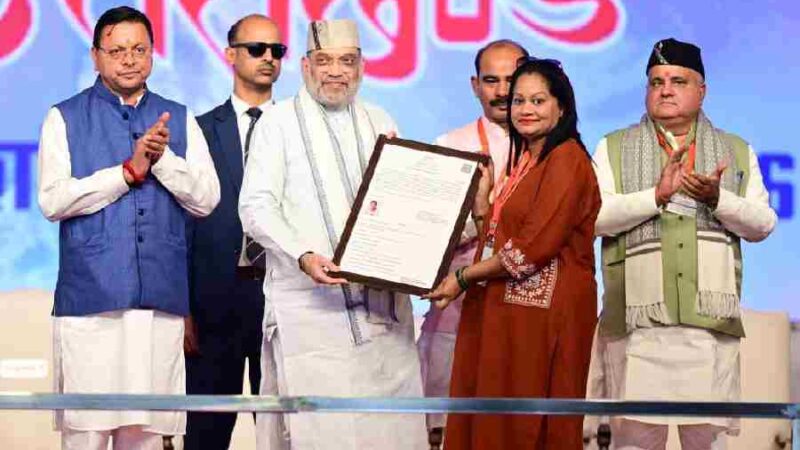 गृहमंत्री ने उत्तराखंड पुलिस में नव नियुक्त आरक्षियों को किये नियुक्ति पत्र प्रदान