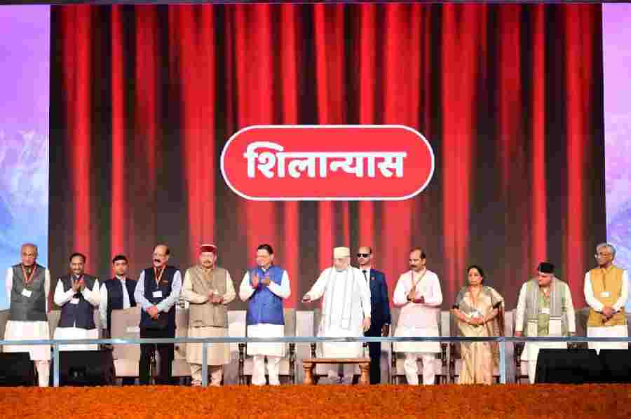 केंद्रीय गृह एवं सहकारिता मंत्री अमित शाह ने इस अवसर पर 1129.91 करोड़ रुपए की विभिन्न योजनाओं का किया लोकार्पण और शिलान्यास