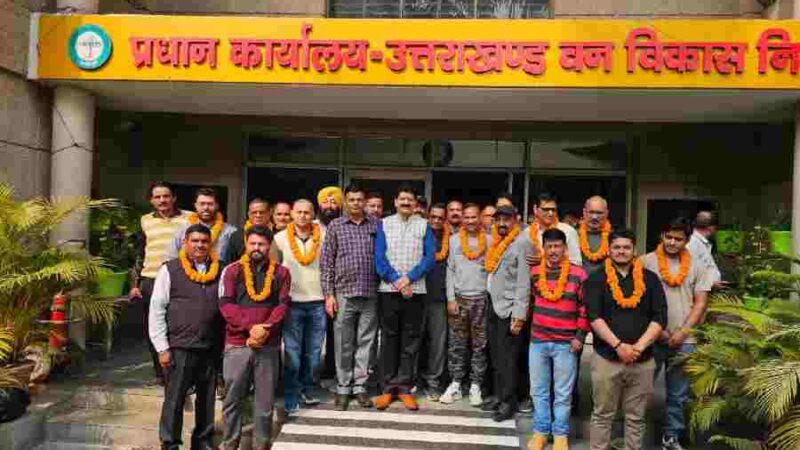 वन विकास निगम कर्मचारी संगठन के चुनाव सम्पन्न, प्रेम सिंह चौहान बने प्रांतीय अध्यक्ष, सुनील कुमार पुंडीर महामंत्री निर्वाचित