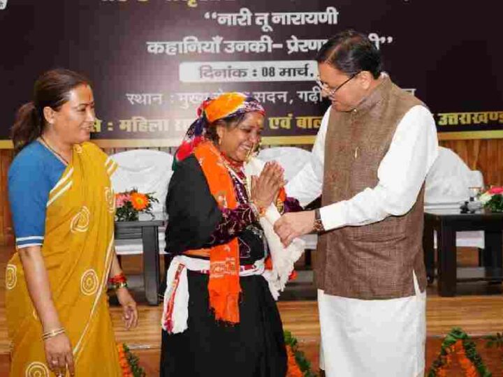मुख्यमंत्री धामी ने अंतर्राष्ट्रीय महिला दिवस पर 38 वरिष्ठ महिलाओं को किया सम्मानित, कहा- “पहाड़ की असली ताकत उसकी मातृशक्ति”