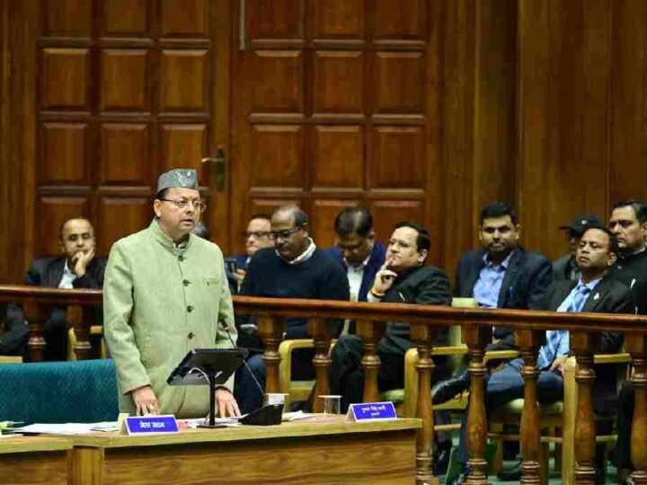 खुशखबरीः अल्मोड़ा में खुलेगा लैंग्वेज ट्रेनिंग सेंटर सदन में की गई घोषणा , वर्तमान में सिर्फ देहरादून में है सेंटर, वर्ष 2023 से हुई शुरूआत