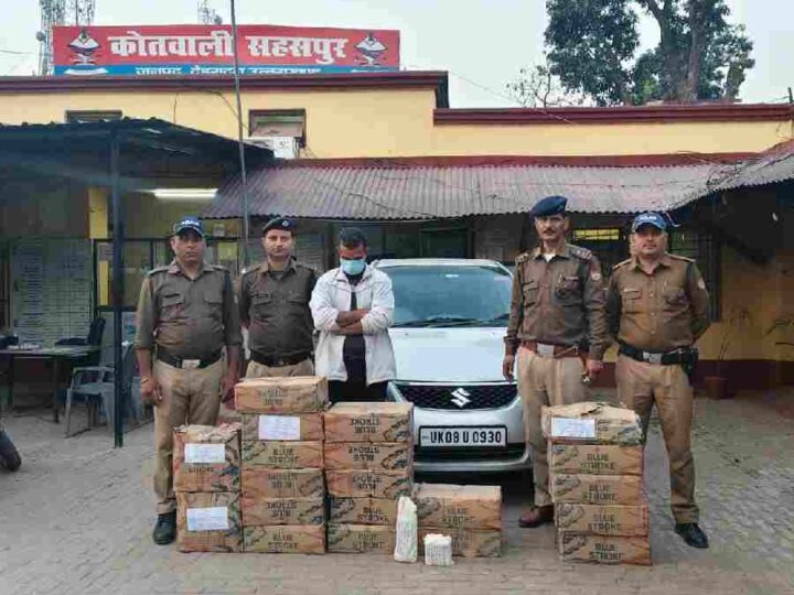 कप्तान की सख्ती का असर, चेकिंग में पकड़ी गई भारी मात्रा में अवैध शराब, 20 पेटी शराब के साथ 01 शराब तस्कर को पुलिस ने चेकिंग के दौरान किया गिरफ्तार