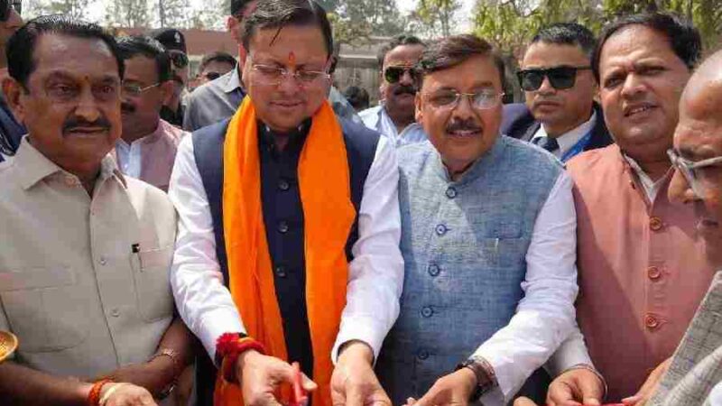 पंतनगर में 119वें अखिल भारतीय किसान मेले का मुख्यमंत्री धामी ने किया शुभारम्भ, किसान हमारे अन्नदाता और असली नायक हैं: मुख्यमंत्री