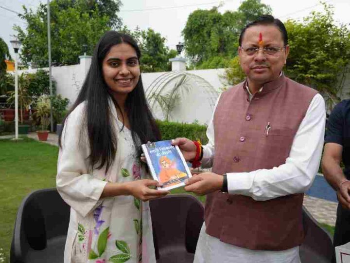 यूपीएससी में रैंक हासिल कर बेटियों ने बढ़ाया प्रदेश का मान – मुख्यमंत्री