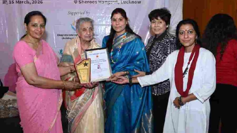 उत्तराखंड की पिंकी बिष्ट को लखनऊ में शक्ति स्वरूपा सम्मान से किया गया सम्मानित