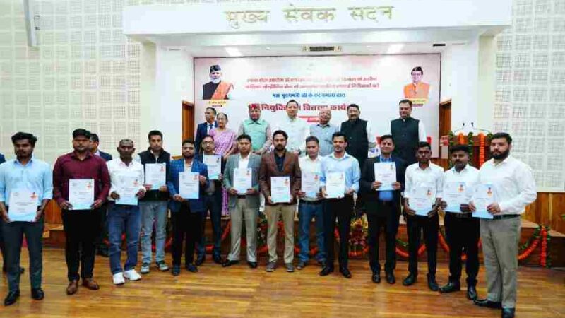 मुख्यमंत्री ने 63 सफाई निरीक्षकों को प्रदान किए नियुक्ति पत्र, चार वर्षों में लगभग 30 हजार युवाओं को प्रदान की गई सरकारी नौकरी – मुख्यमंत्री