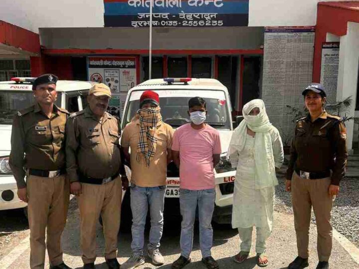 घर मे चल रहे जिस्मफरोशी के धंधे का दून पुलिस ने किया भंडाफोड़, घर में अनैतिक देह व्यापार करवा रही महिला अभियुक्ता सहित 3 अभियुक्तों को पुलिस ने किया गिरफ्तार, 3 पीडिताओं को किया रेस्क्यू