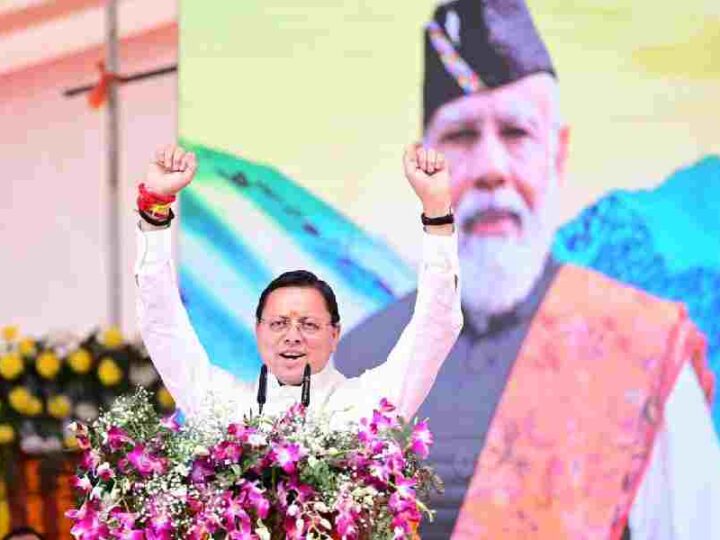 सरकार के चार वर्ष पूरे होने पर परेड ग्राउंड में आयोजित 4 साल बेमिसाल कार्यक्रम में बोले सीएम धामी, पूरा हो रहा देवभूमि का गौरव पुनर्स्थापित करने का संकल्प: सीएम