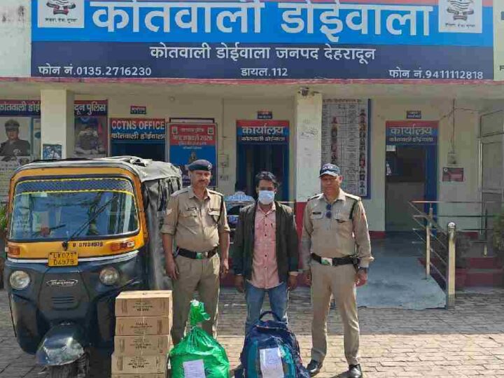 नशा तस्करों के विरूद्ध दून पुलिस की ताबडतोड कार्यवाही, अलग-अलग थाना क्षेत्रों से 6 नशा तस्करों को किया गिरफ्तार