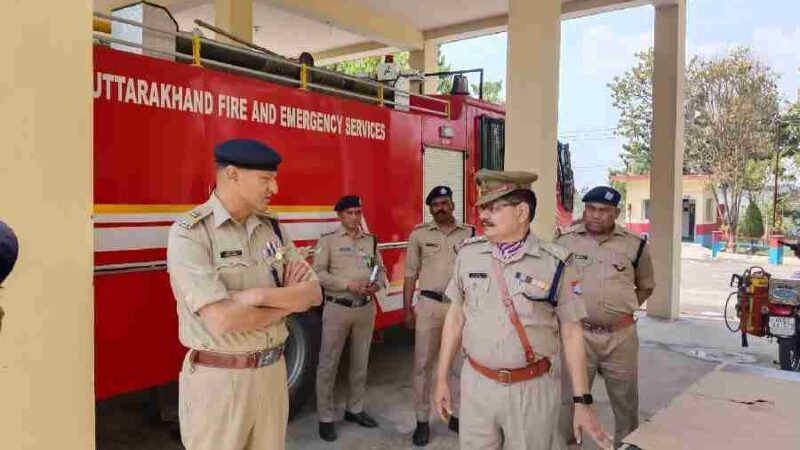पुलिस अधीक्षक विकासनगर द्वारा किया गया फायर स्टेशन सेलाकुई का अर्द्ध वार्षिक निरीक्षण, आपात स्थितियों में त्वरित एवं प्रभावी कार्यवाही हेतु सदैव तत्पर रहने के दिये निर्देश