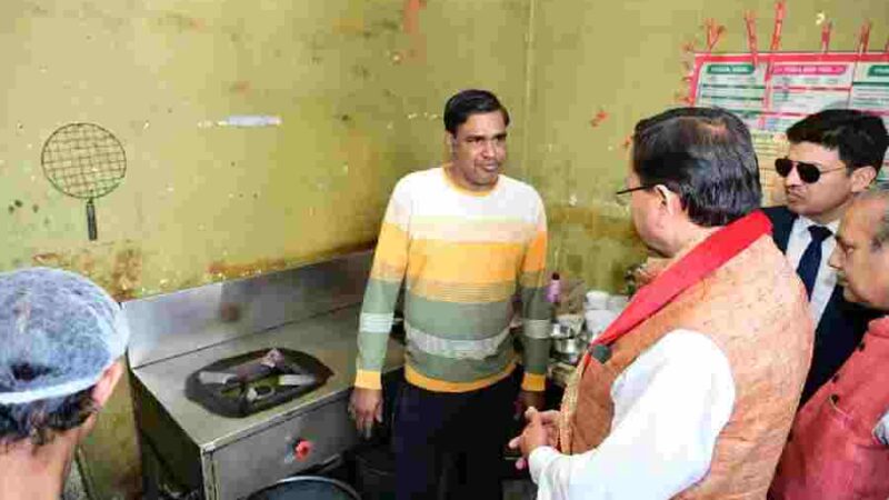 मुख्यमंत्री धामी ने रेस्टोरेंट में पहुंच लिया गैस आपूर्ति का जायजा, गैस आपूर्ति सुचारू रखने के लिए प्रधानमंत्री के नेतृत्व में हर संभव प्रयास कर रही है सरकार