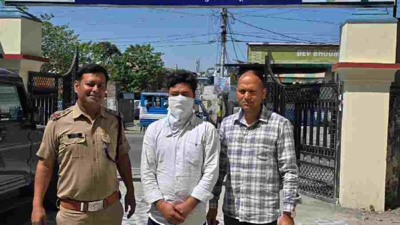 एस०टी०एफ० / साइबर क्राइम उत्तराखण्ड की कार्यवाही, निवेश के नाम पर साइबर धोखाधड़ी का किया खुलासा, साईबर अपराधियों के द्वारा टेलीग्राम ग्रुप के माध्यम से ट्रेडिंग में निवेश कराने के नाम की गयी थी बीस लाख रुपये की ठगी