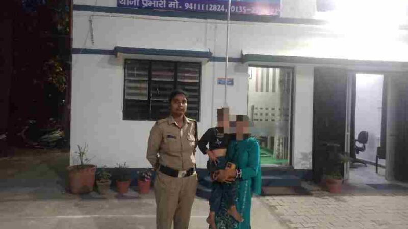 दून पुलिस ने लौटाई परिवार के चेहरे पर मुस्कान, खेल-खेल में घर से भटक गया था 4 वर्षीय बालक, बालक को सकुशल वापस पाकर परिजनों ने ली राहत की सांस