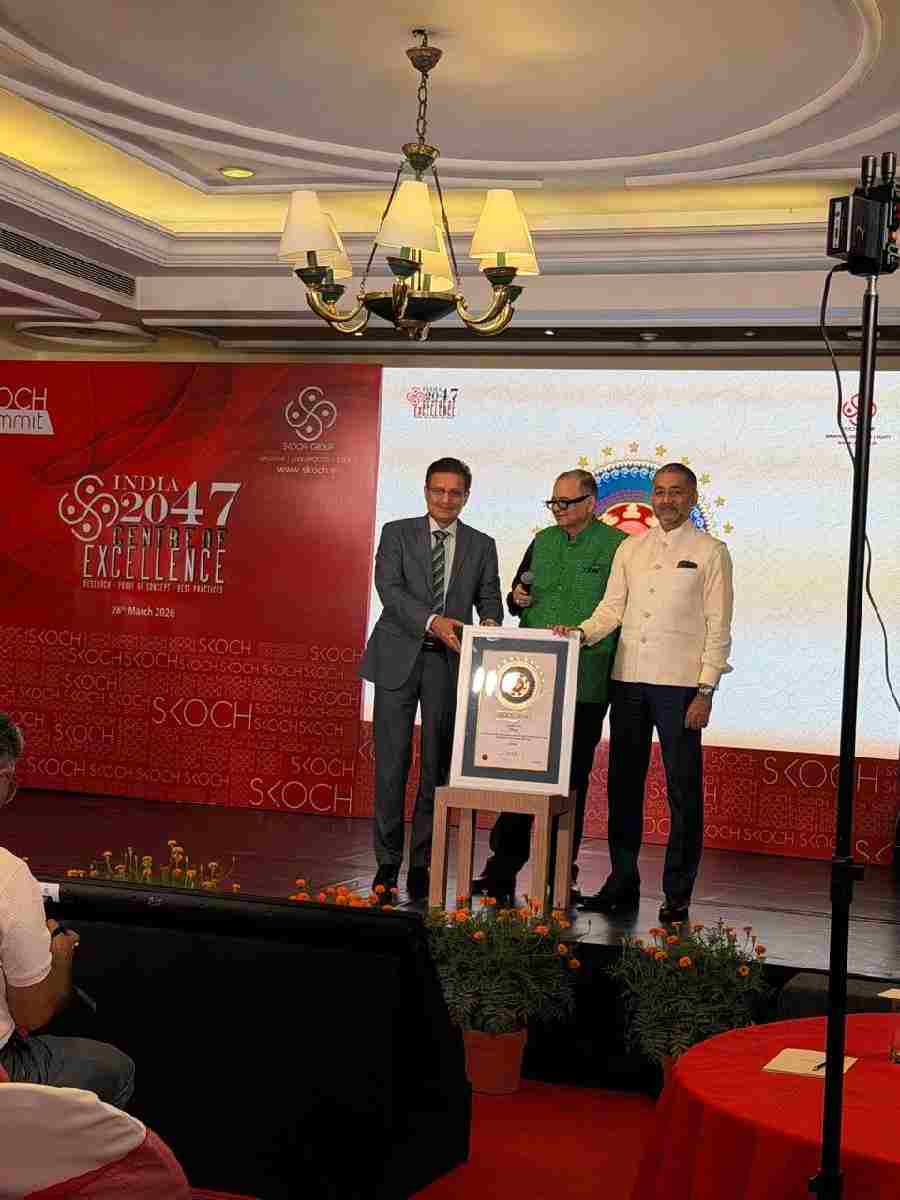 श्रम कल्याण के क्षेत्र में उत्कृष्ट कार्य करने पर श्रमिक कर्मकार कल्याण बोर्ड को मिला प्रतिष्ठित पुरस्कार