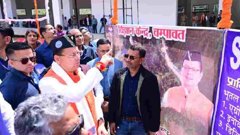 ₹55.52 करोड़ की लागत से बन रहे अत्याधुनिक साइंस सेंटर का मुख्यमंत्री ने किया निरीक्षण