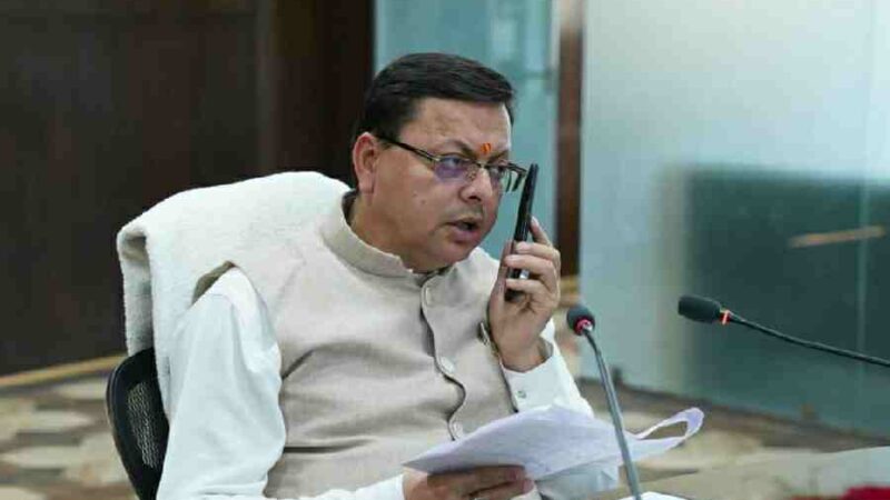 उत्तराखंड को मिली बड़ी सौगातः भूस्खलन प्रभावित स्थलों के सुधार हेतु 461 करोड़ स्वीकृत, मुख्यमंत्री धामी ने केंद्र सरकार का जताया आभार