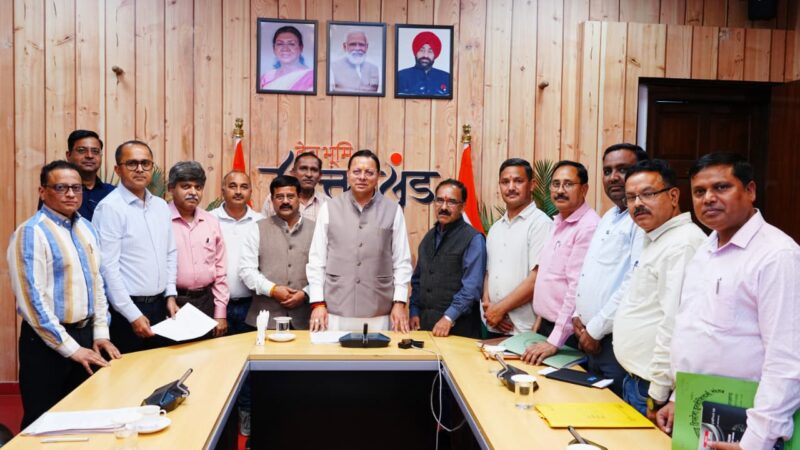 मुख्यमंत्री धामी से उत्तराखंड डिप्लोमा इंजीनियर्स महासंघ की वार्ता, समाधान की दिशा में पहल