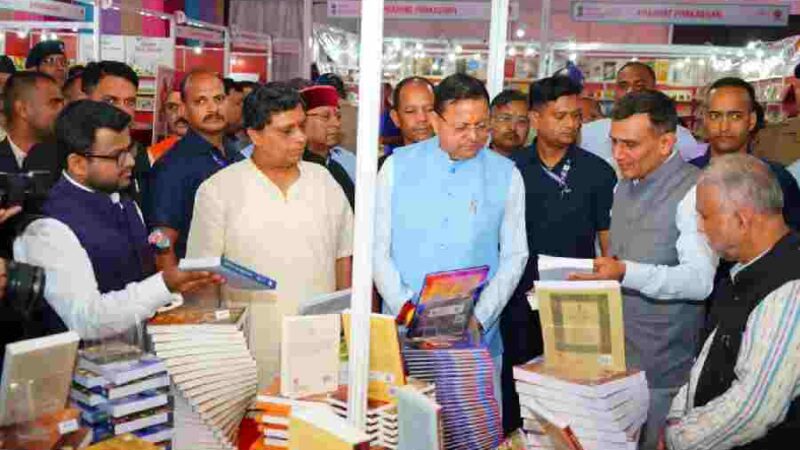 मुख्यमंत्री पुष्कर सिंह धामी ने किया दून बुक फेस्टिवल-2026 का शुभारंभ