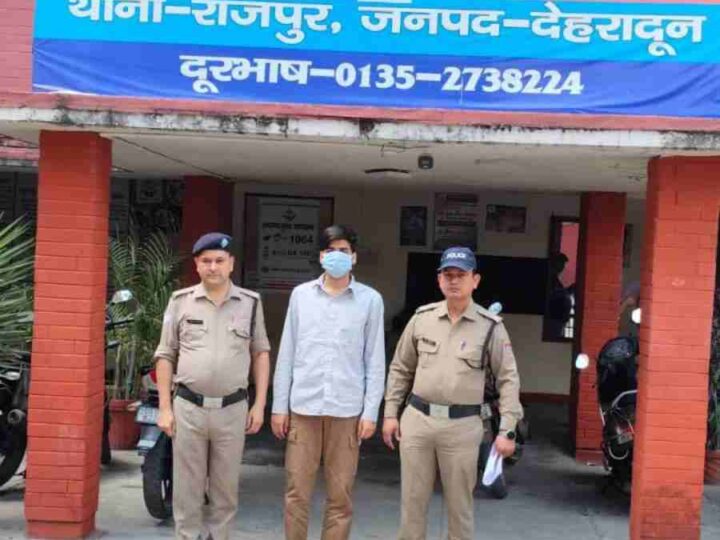 राजपुर क्षेत्र में हुई रिटायर्ड ब्रिगेडियर की हत्या के प्रकरण में 1 और अभियुक्त को पुलिस ने किया गिरफ्तार