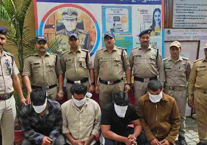 रात्रि चैकिंग के दौरान ड्यूटी पर नियुक्त पुलिसकर्मी तथा एक अन्य व्यक्ति को वाहन से टक्कर मारकर फरार हुए 4 अभियुक्तों को पुलिस ने किया गिरफ्तार