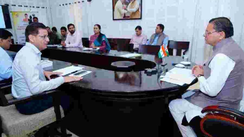 सीएम धामी ने किया उत्तराखंड भवन एवं अन्य सन्निर्माण कर्मकार कल्याण बोर्ड द्वारा विकसित श्रमिक सेवा मोबाइल एप का लोकार्पण, पलायन रोकने के लिए श्रमिकों को स्थानीय आवश्यकता के अनुसार दिया जाए कौशल प्रशिक्षण–सीएम