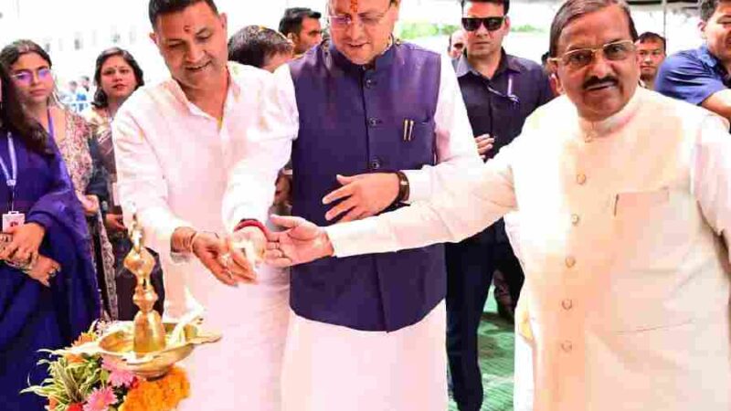 सीएम धामी ने नैनीताल जनपद के भीमताल स्थित बिड़ला इंस्टीट्यूट ऑफ एप्लाइड साइंसेज में तीन दिवसीय तकनीकी एवं सांस्कृतिक वार्षिकोत्सव ‘स्पेक्ट्रम 2026’ का किया भव्य शुभारंभ