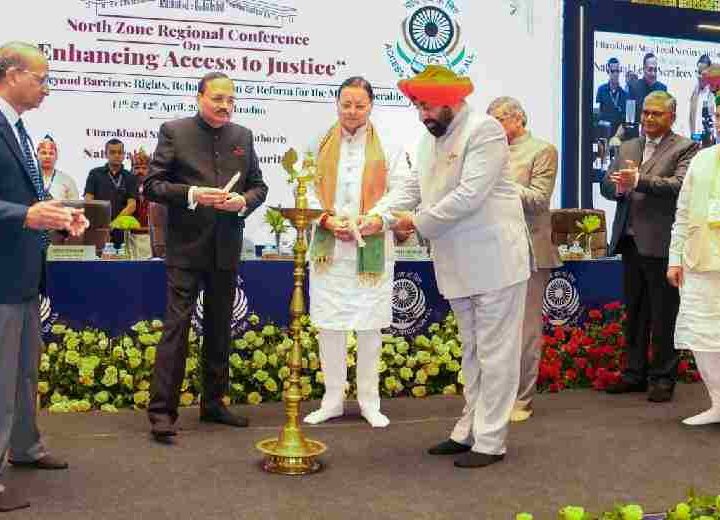 मुख्यमंत्री ने नॉर्थ जोन रीजनल कॉन्फ्रेंस में किया प्रतिभाग