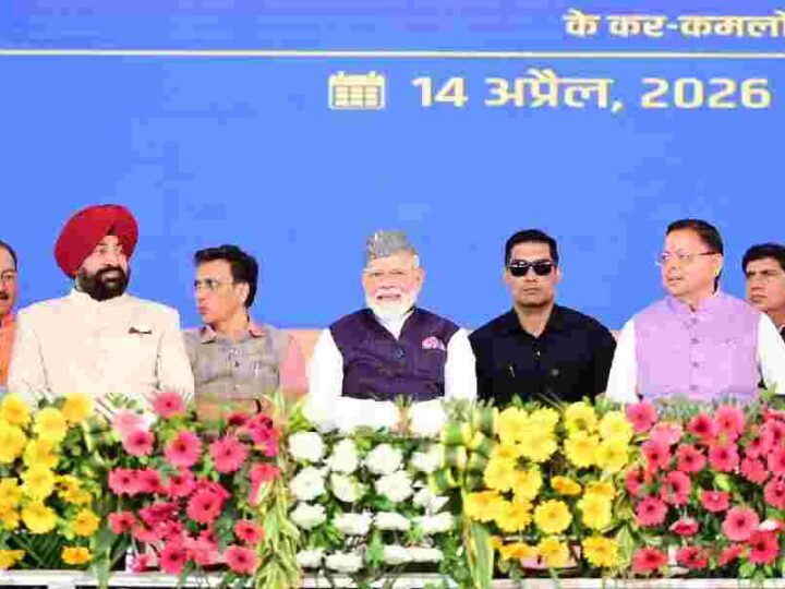 राज्य में विकास की सौगात लेकर आता प्रधानमंत्री का दौरा, अब रफ्ता-रफ्ता नहीं, पूरी रफ्तार के साथ आगे बढ़ रहा है भारत – मुख्यमंत्री