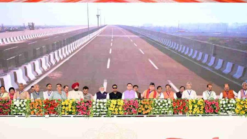 प्रधानमंत्री ने देहरादून में आयोजित भव्य समारोह में किया 210 किमी लंबे, दिल्ली -देहरादून इकोनॉमिक कॉरिडोर का किया लोकार्पण, विकसित भारत के लिए, प्रगति, प्रकृति और संस्कृति की त्रिवेणी जरूरी–पीएम मोदी