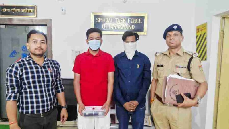 आप्रेशन प्रहार के अन्तर्गत उत्तराखण्ड एसटीएफ की म्यूल खातों पर बड़ी कार्यवाही, राज्य में संचालित 15 म्यूल खातों पर की गयी कानून कार्यवाही, 80 से अधिक म्यूल खातो का किया सत्यापन