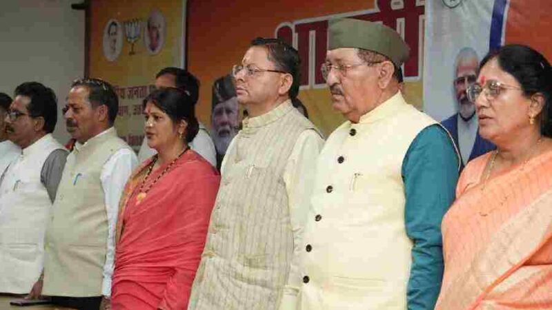 डॉ. अंबेडकर जयंती पर भाजपा कार्यालय में कार्यशाला, मुख्यमंत्री धामी ने दी श्रद्धांजलि