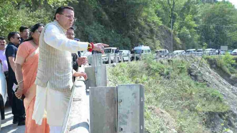 चारधाम यात्रा के मद्देनजर ग्राउंड जीरो पर उतरे मुख्यमंत्री, रुद्रप्रयाग से गुप्तकाशी तक सड़क मार्ग से किया यात्रा मार्ग का निरीक्षण