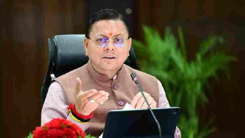 सीएम हेल्पलाइन 1905 पर लंबित शिकायतों के त्वरित निस्तारण के लिए विशेष अभियान चलाया जाए – मुख्यमंत्री