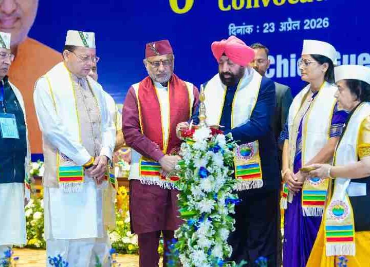 उपराष्ट्रपति ने एम्स ऋषिकेश के छठे दीक्षांत समारोह को किया संबोधित, उपराष्ट्रपति ने स्नातकों से सहानुभूति, सत्यनिष्ठा और राष्ट्र निर्माण के प्रति प्रतिबद्धता के साथ सेवा करने का किया आह्वान