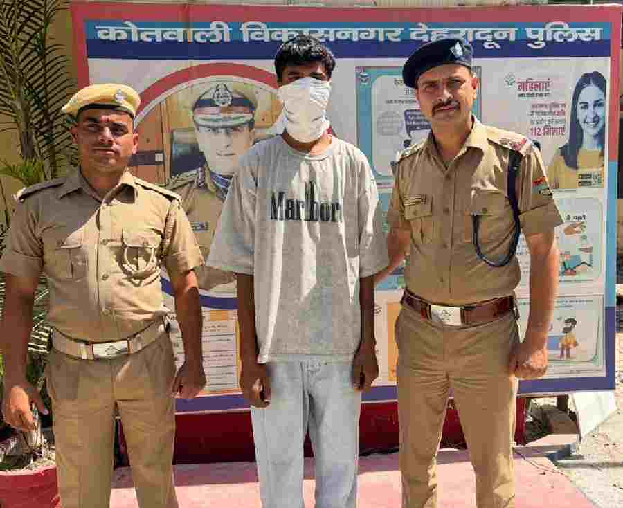 नाबालिग युवती को बहला फुसलाकर अपने साथ ले जाकर दुष्कर्म करने वाले अभियुक्त को दून पुलिस ने चण्डीगढ से किया गिरफ्तार