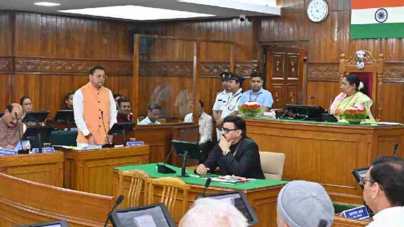 मुख्यमंत्री धामी ने नारी शक्ति वंदन अधिनियम पर आयोजित विधानसभा के विशेष सत्र को किया संबोधित, सीएम धामी बोले, महिला सशक्तिकरण के प्रयासों पर न हो किसी भी प्रकार की राजनीति