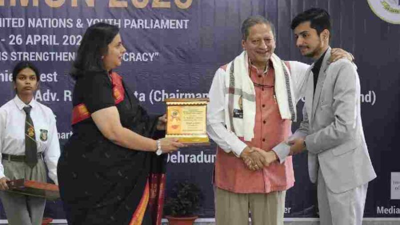 न्यायवाणी फाउंडेशन द्वारा ,राजा राममोहन राय अकादमी, देहरादून में एमयूएन एवं यूथ पार्लियामेंट का सफल आयोजन
