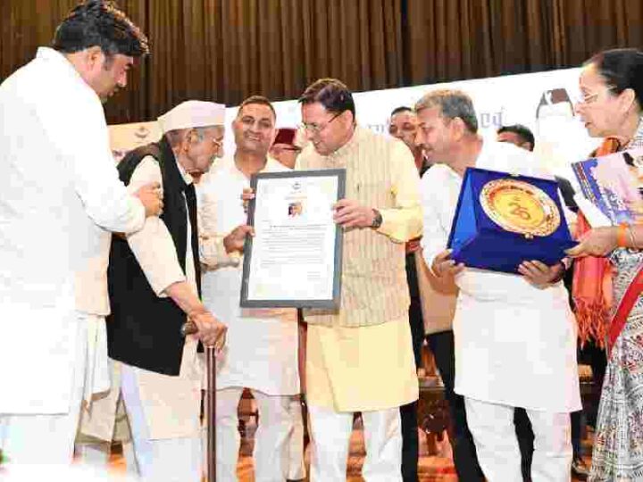 मुख्यमंत्री ने हल्द्वानी में वरिष्ठ नागरिक सम्मान एवं खेल समारोह में किया प्रतिभाग, बुजुर्गों को बताया समाज और राष्ट्र की अमूल्य धरोहर