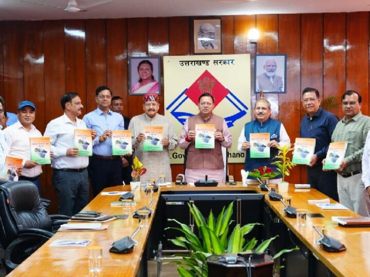 मुख्यमंत्री ने लोक निर्माण विभाग की मास्टर प्लान पुस्तिका का किया विमोचन, विजन के साथ विकास हमारी प्राथमिकता-मुख्यमंत्री