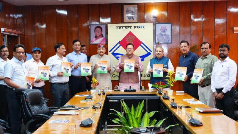 मुख्यमंत्री ने लोक निर्माण विभाग की मास्टर प्लान पुस्तिका का किया विमोचन, विजन के साथ विकास हमारी प्राथमिकता-मुख्यमंत्री