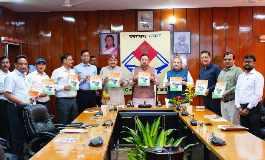 मुख्यमंत्री ने लोक निर्माण विभाग की मास्टर प्लान पुस्तिका का किया विमोचन, विजन के साथ विकास हमारी प्राथमिकता-मुख्यमंत्री