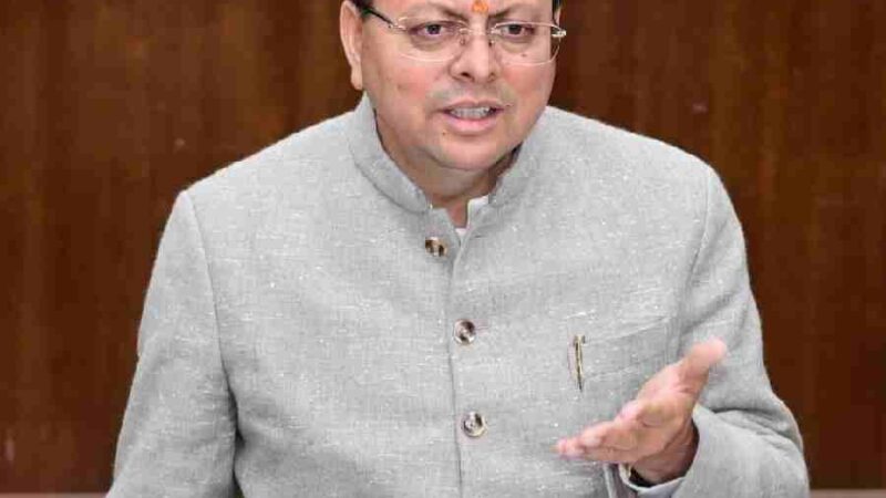 मुख्यमंत्री ने प्रदान की विभिन्न विकास योजनाओं के लिए ₹ 135 करोड की वित्तीय स्वीकृति