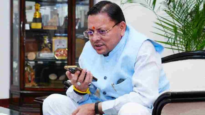मुख्यमंत्री धामी ने सीबीएसई 12वीं की परीक्षा में राज्य में प्रथम स्थान प्राप्त करने वाली हल्द्वानी की छात्रा अरीना रघुवंशी से दूरभाष पर बात कर दी शुभकामनाएं