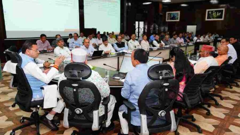 सीएम घोषणाओं के समयबद्ध क्रियान्वयन के लिए मुख्यमंत्री ने अधिकारियों को दिये निर्देश।
