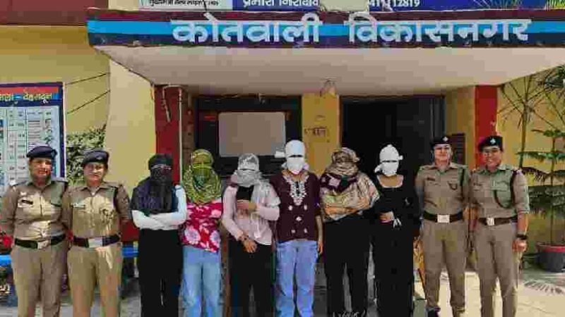 स्पा सेंटर में बिना सत्यापन के महिलाओं को रखने पर स्पा सेंटर संचालक के विरुद्ध पुलिस ने की कार्रवाई, स्पा सेंटर को कराया बंद