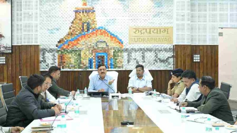 आयुक्त गढ़वाल  द्वारा की गई श्री केदारनाथ यात्रा व्यवस्थाओं की व्यापक समीक्षा, अधिकारियों को दिए आवश्यक दिशा-निर्देश