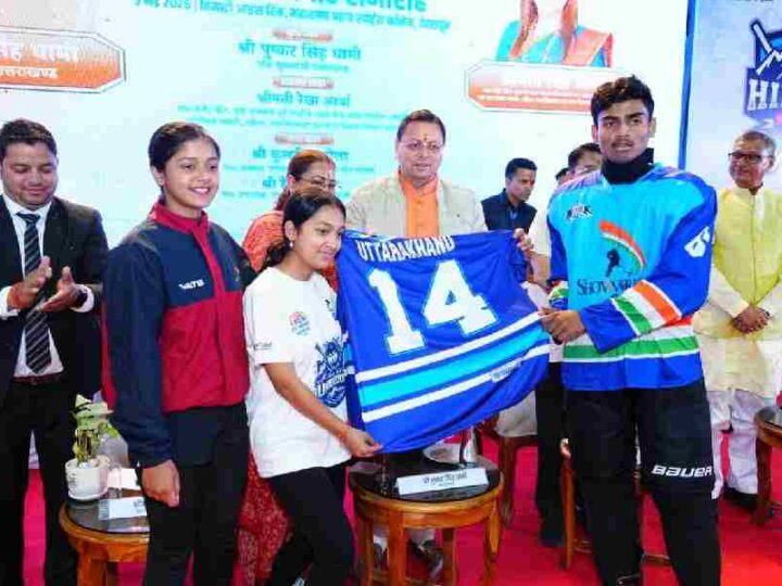 हिमाद्रि आइस रिंक की प्रथम वर्षगांठ कार्यक्रम में शामिल हुए मुख्यमंत्री धामी, भारत की एकमात्र अंतरराष्ट्रीय स्तर की आइस रिंक को बताया देश और प्रदेश की शान
