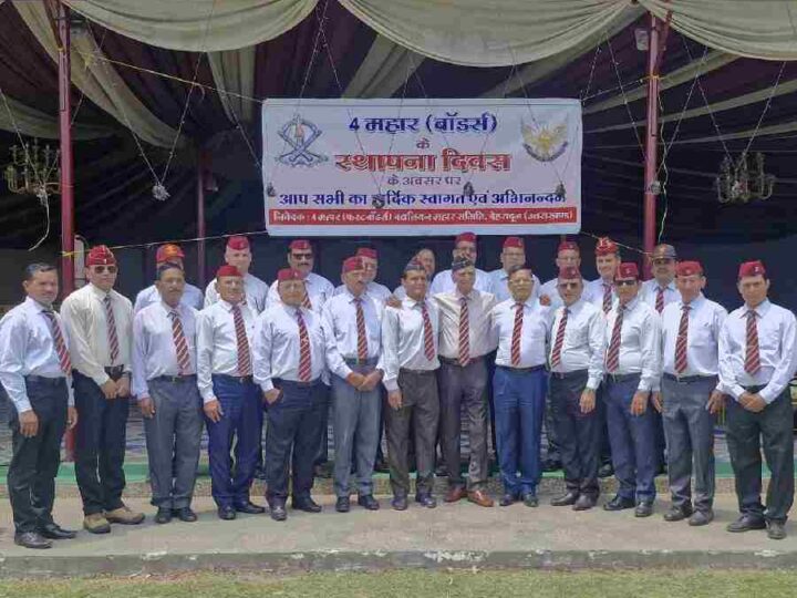 4 महार (बोर्डस् ) के पूर्व सैनिकों ने बड़ी धूमधाम से मनाया बटालियन का 78वाँ स्थापना दिवस