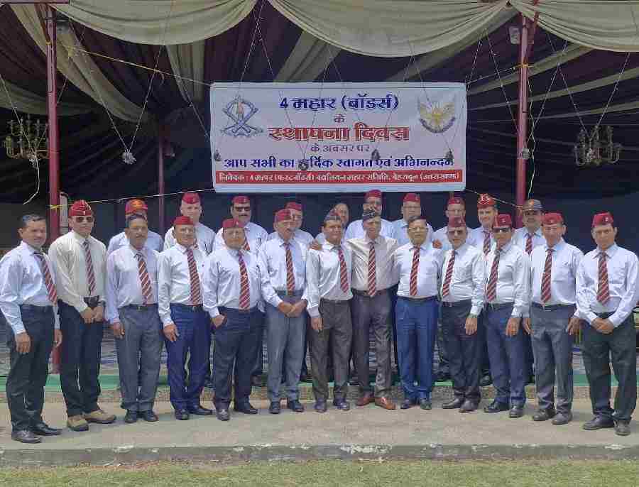 4 महार (बोर्डस् ) के पूर्व सैनिकों ने बड़ी धूमधाम से मनाया बटालियन का 78वाँ स्थापना दिवस